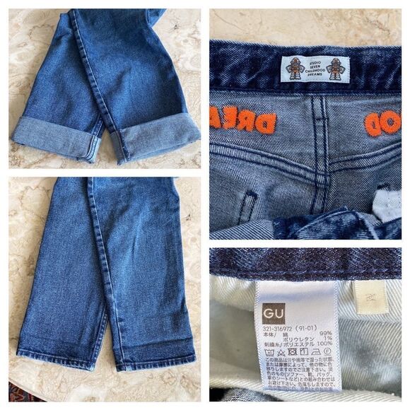 Rare Japanese Studio Seven X GU Childhood Dreams High Rise Tapered Leg Mom Jeans - Picture 12 of 14